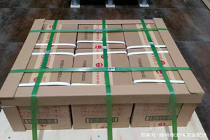 吴圩机场空运酒水【机场货运当天